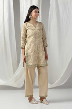 Load image into Gallery viewer, Gold simmer embroidered cord-set